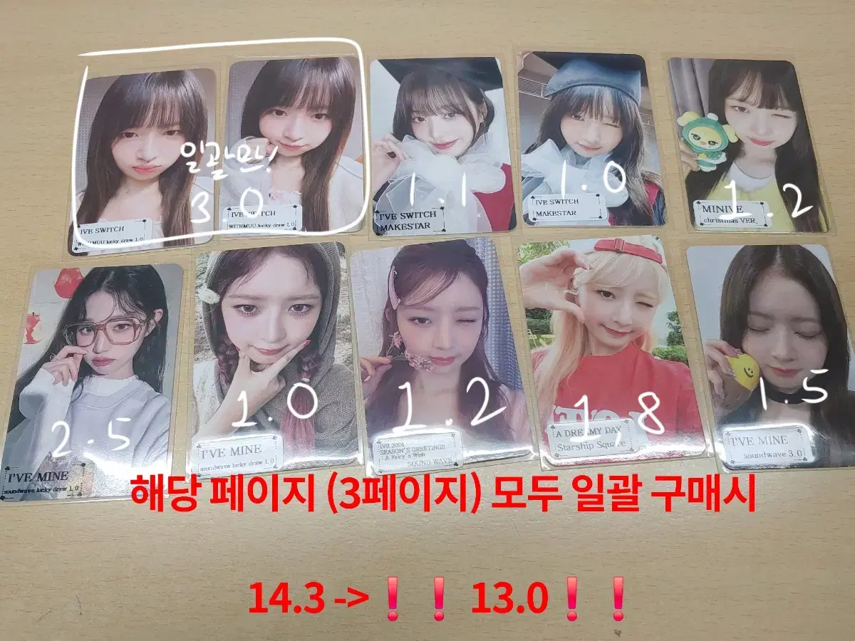 thumbnail-3